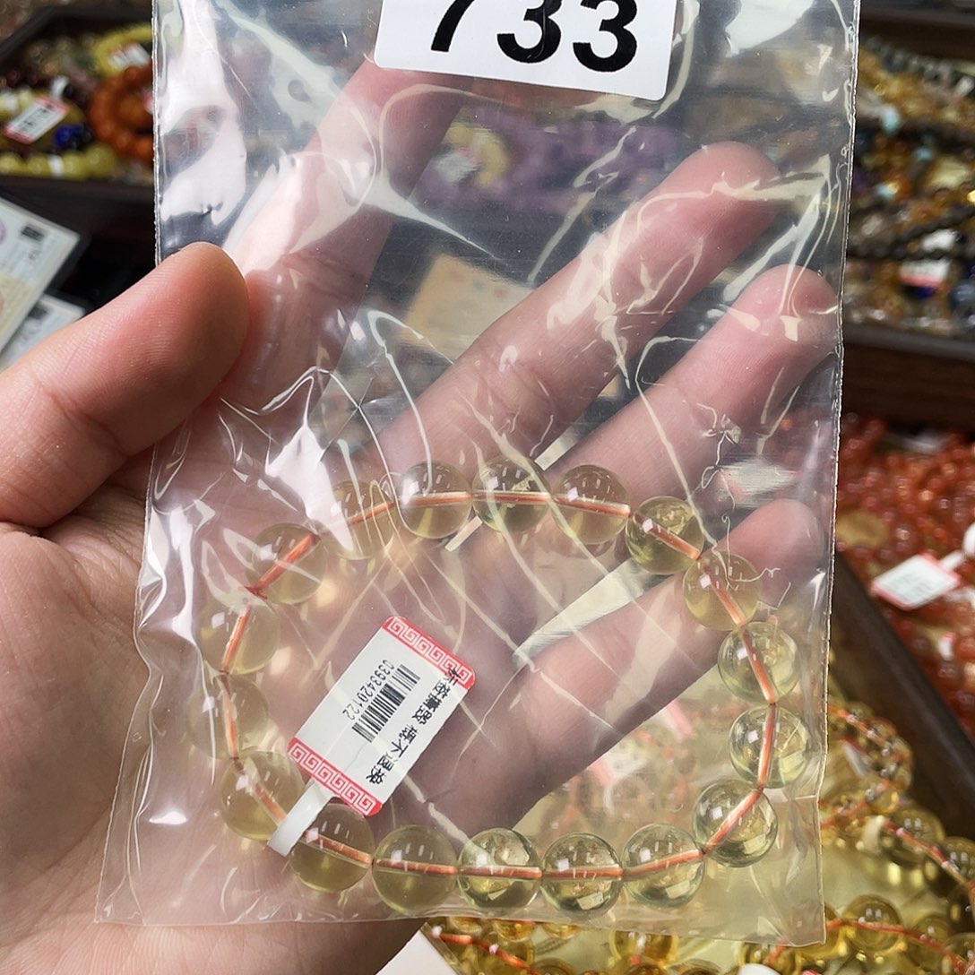 爱***宝手链未镶嵌水晶733a