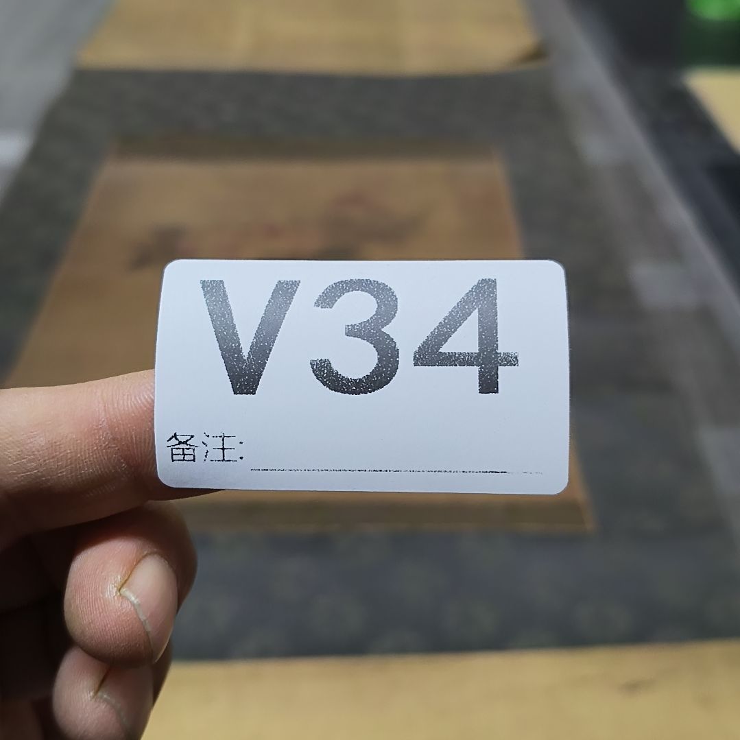 字***画水彩回流精品字画