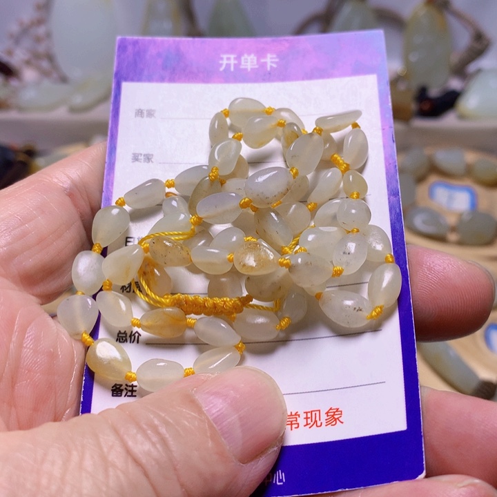 和田玉（白玉）项链未镶嵌用****4