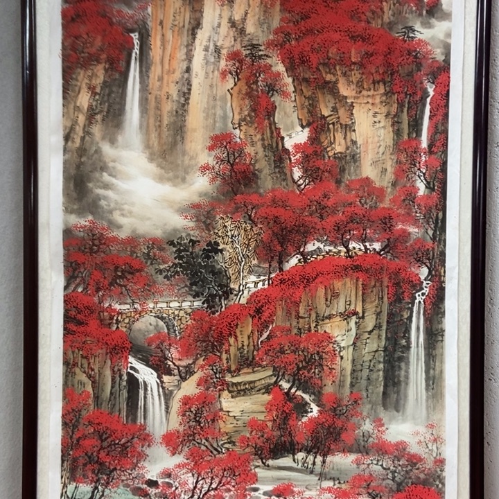 国画万山红遍层林尽染