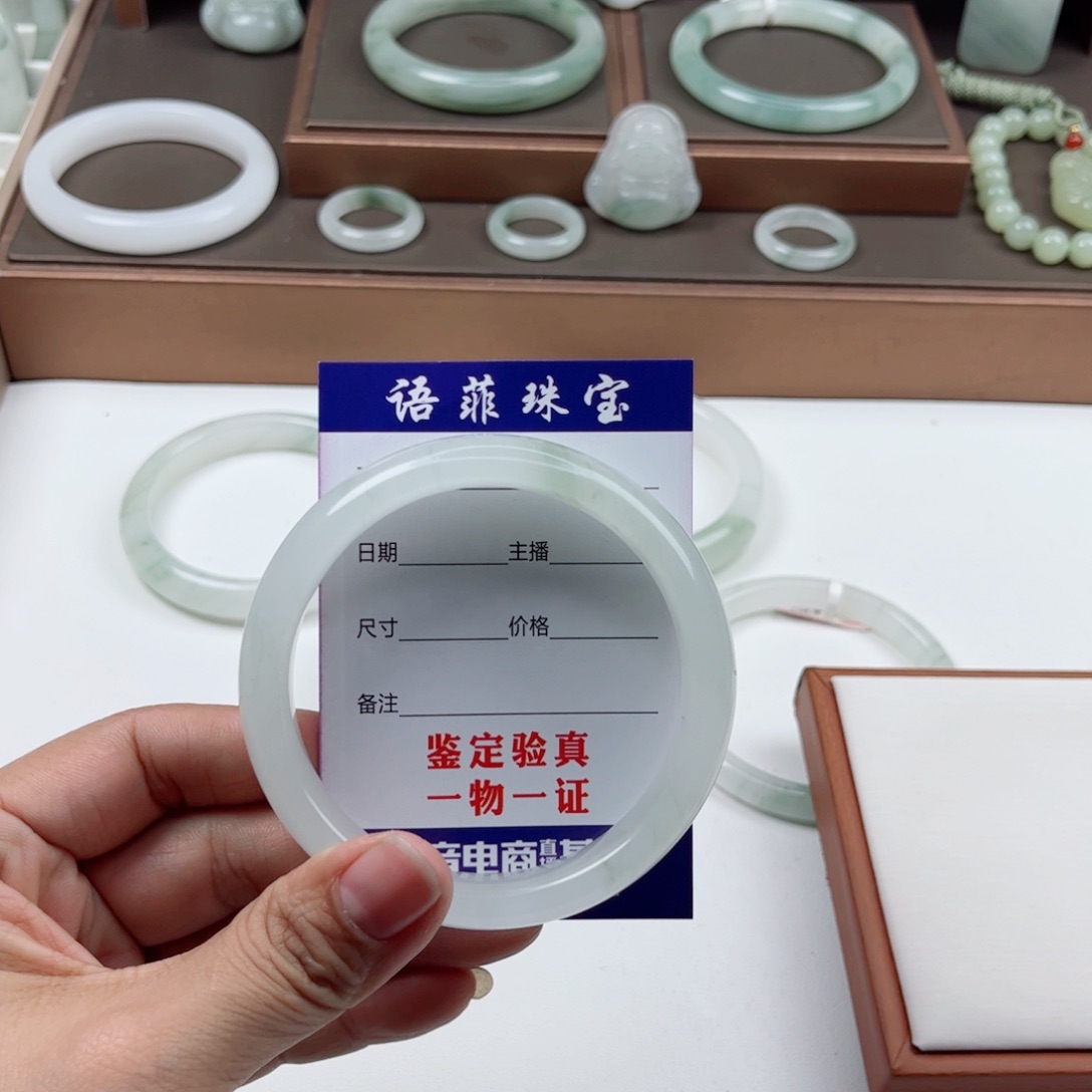 石英质玉手镯未镶嵌梦**师