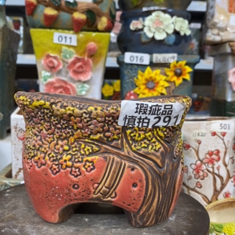 【闪购商品】红陶粗陶陶瓷