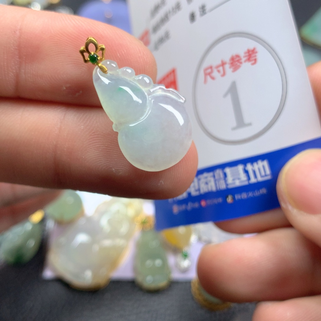 【闪购商品】翡翠颈饰18K金镶嵌翡翠