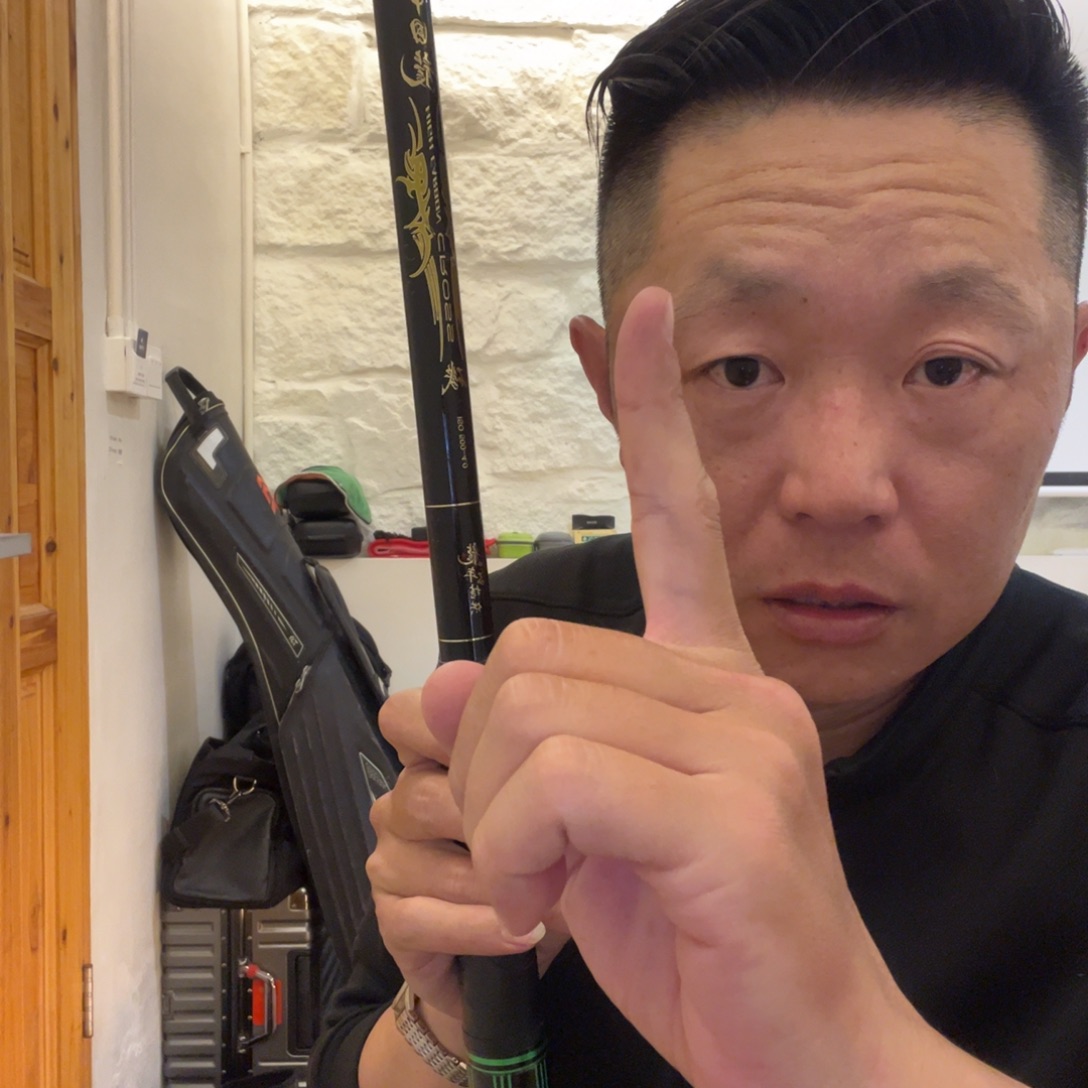 中国龙一代0.6号矶钓杆