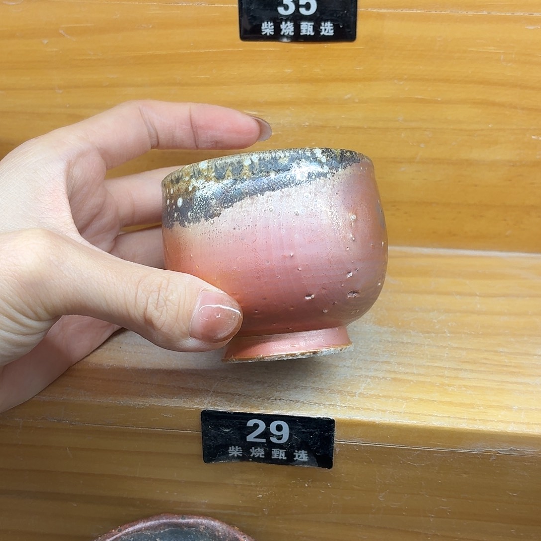 陶园柴烧，精品高货