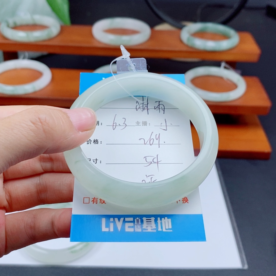 石英质玉手镯未镶嵌淋*