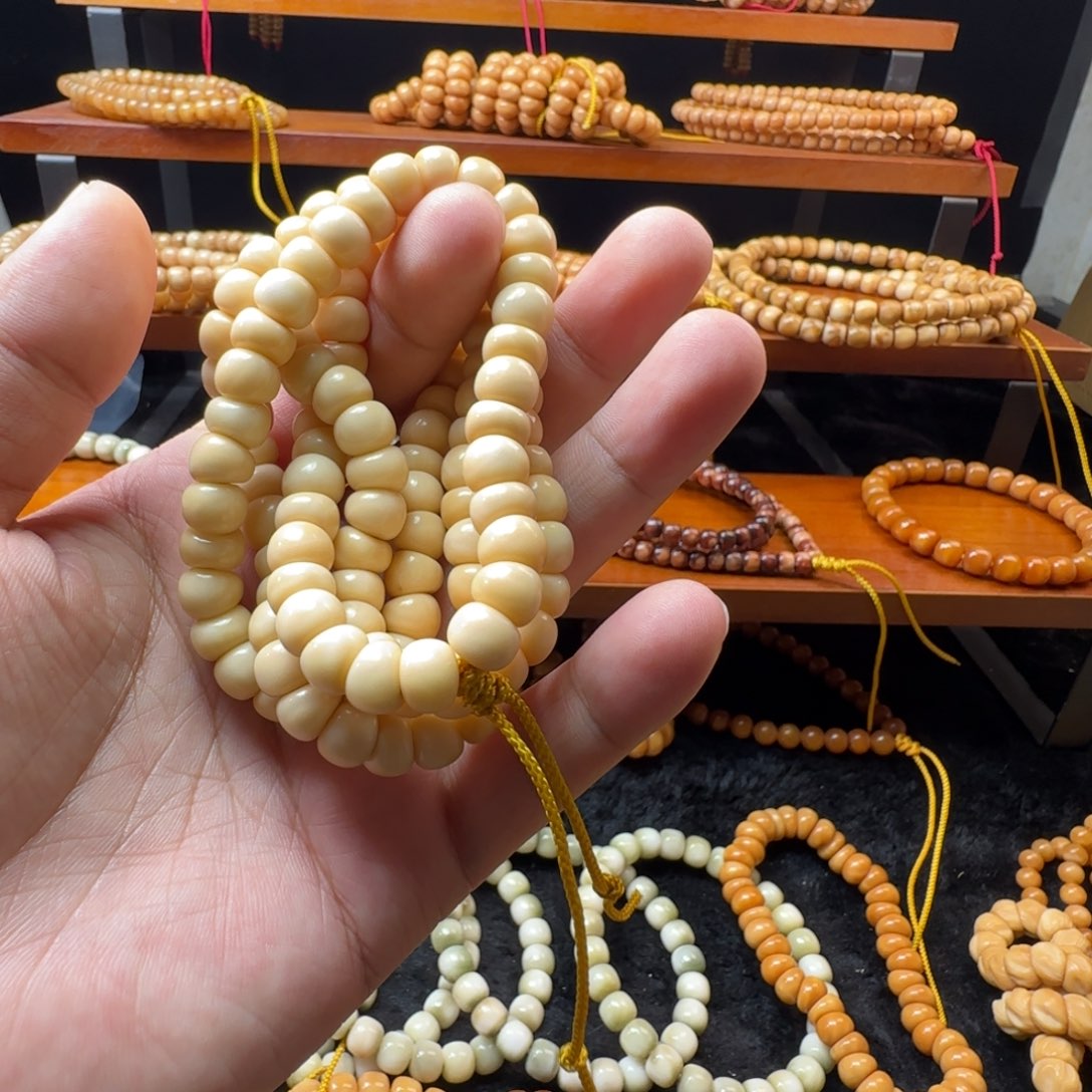 ～***～吊坠龙脊菩提1871