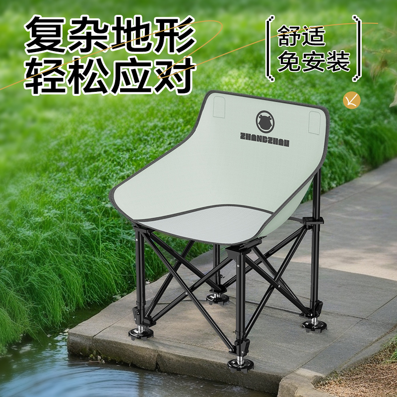 新款青花月亮椅露营钓鱼椅户外钓鱼小椅子便携可折叠可升降钓椅
