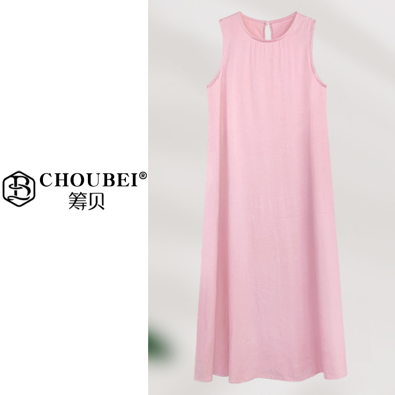 【灼灼其华】盛夏天丝铜氨绸珠光挂霜柔软凉爽洋气连衣裙1921