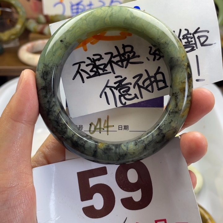 未镶嵌蛇纹石玉手镯