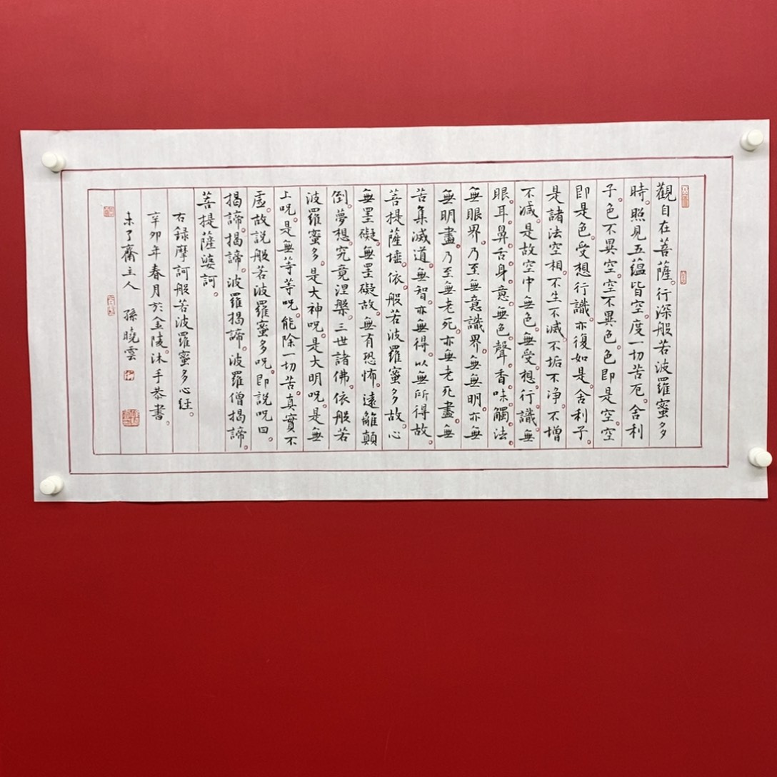 尚古2025656895523655