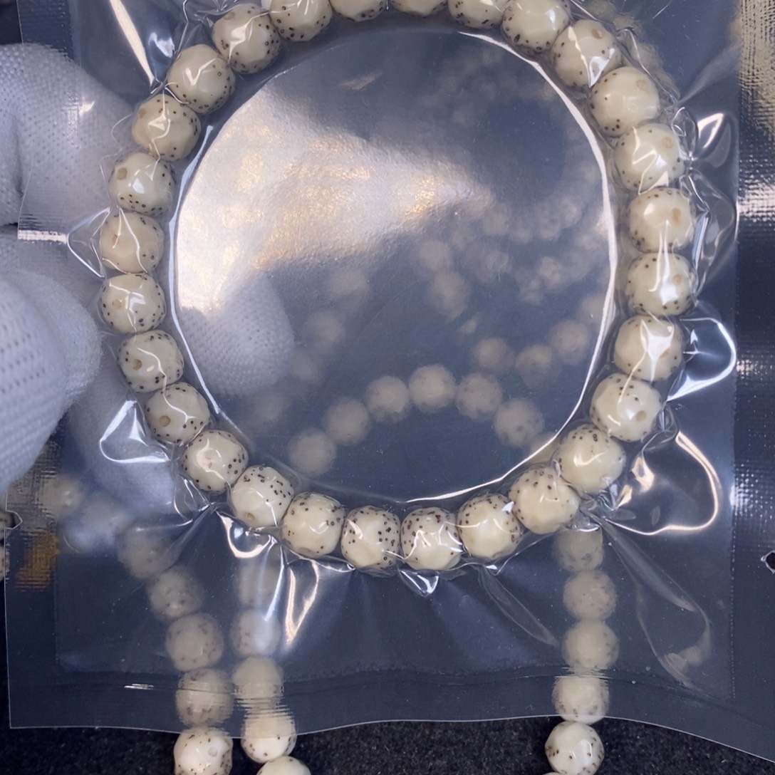 M***t星月菩提吊坠无相单圈8*7