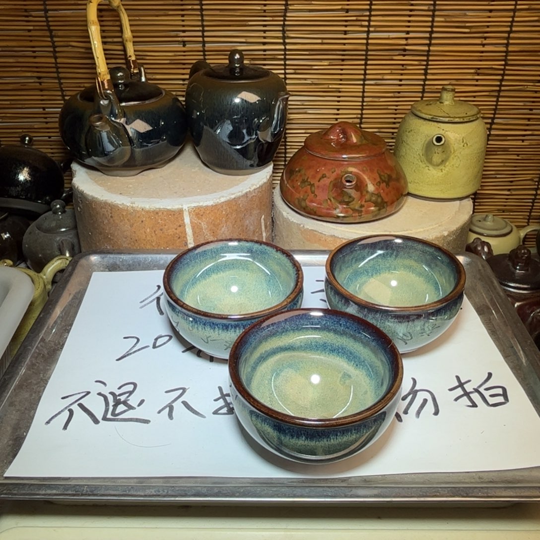 茶盏建窑建盏 微瑕作品