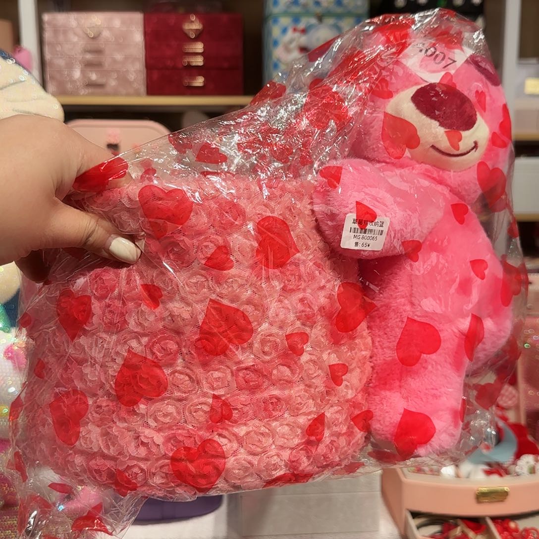 PUA007直播福利活动