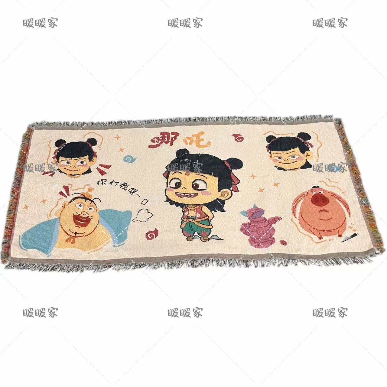 （哪吒）80*180防滑盖毯沙发巾四季通用防猫抓