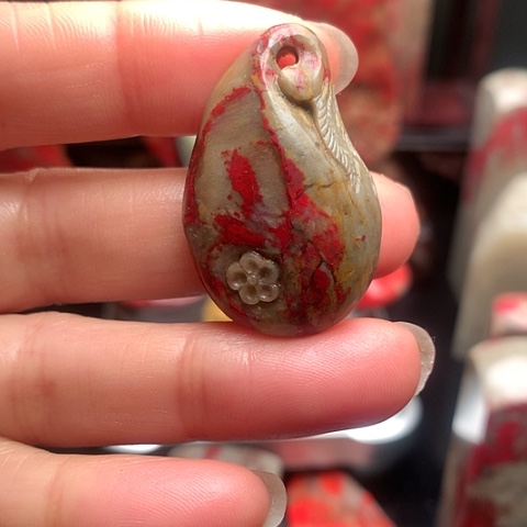 昌化石昌化鸡血石挂件