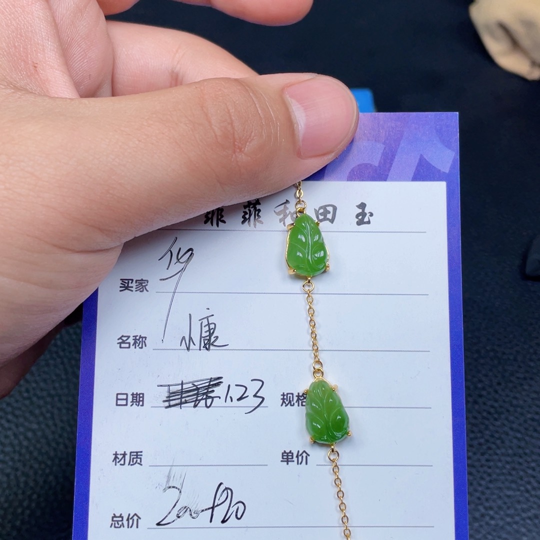 和田玉挂件银S925镶嵌华***戒