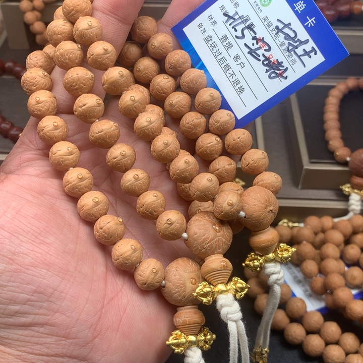 凤眼菩提手串凤眼菩提18