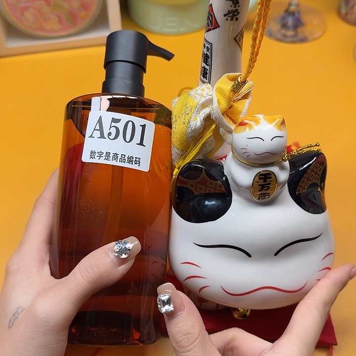 瓷片瓷片啊啊啊啊啊啊啊啊