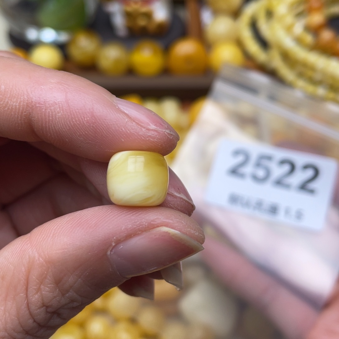 蜜蜡珠宝奇石未镶嵌俏色10.8