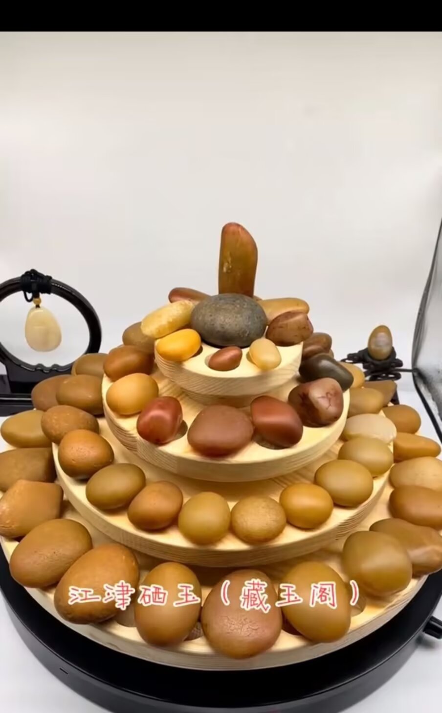 原石样品各种各样款型