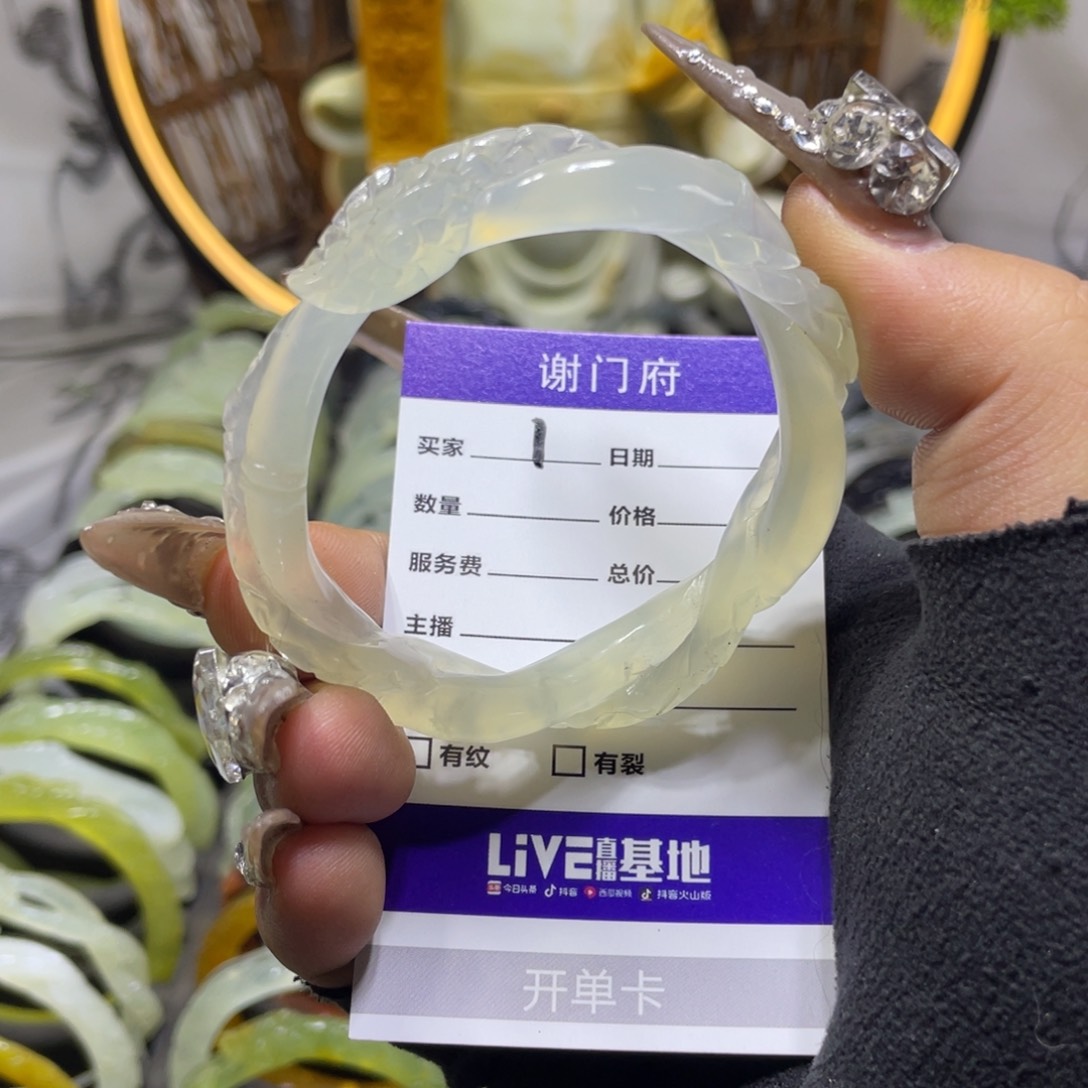 蛇纹石玉手镯未镶嵌去****