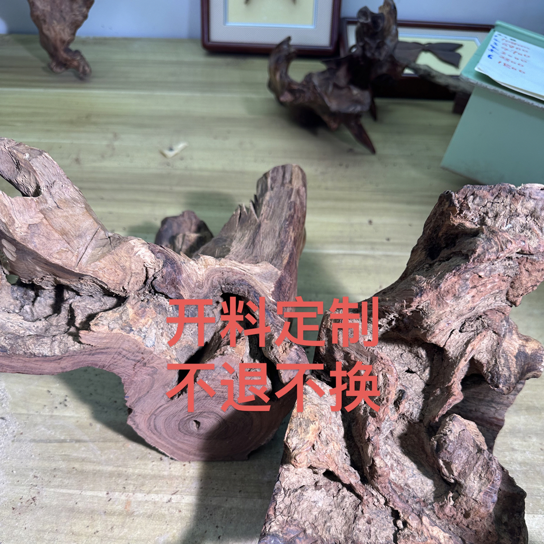 海南黄花梨定制1.5手串榜一