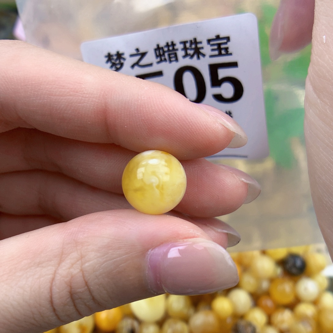 裸石琥珀未镶嵌11.8