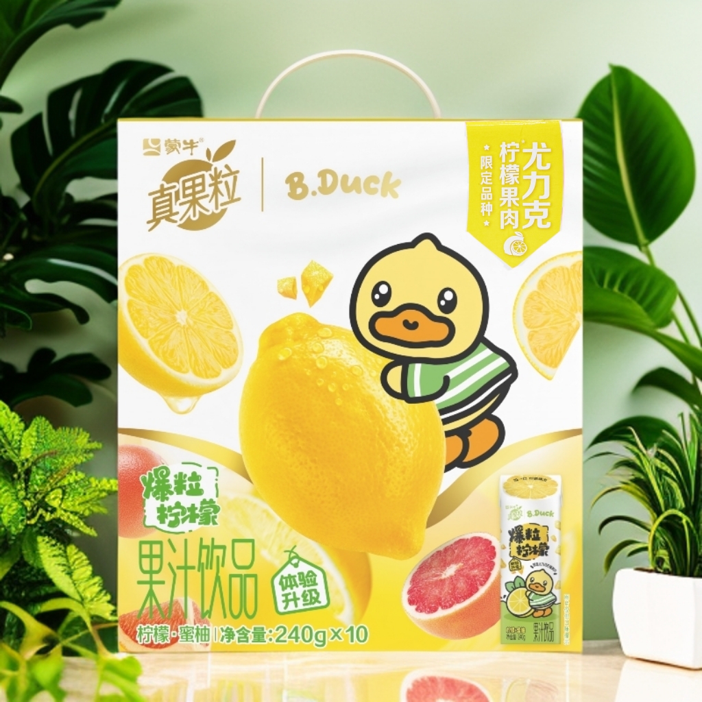 （12月日期）真果粒柠檬蜜柚味果汁饮品笑脸包240g×10包