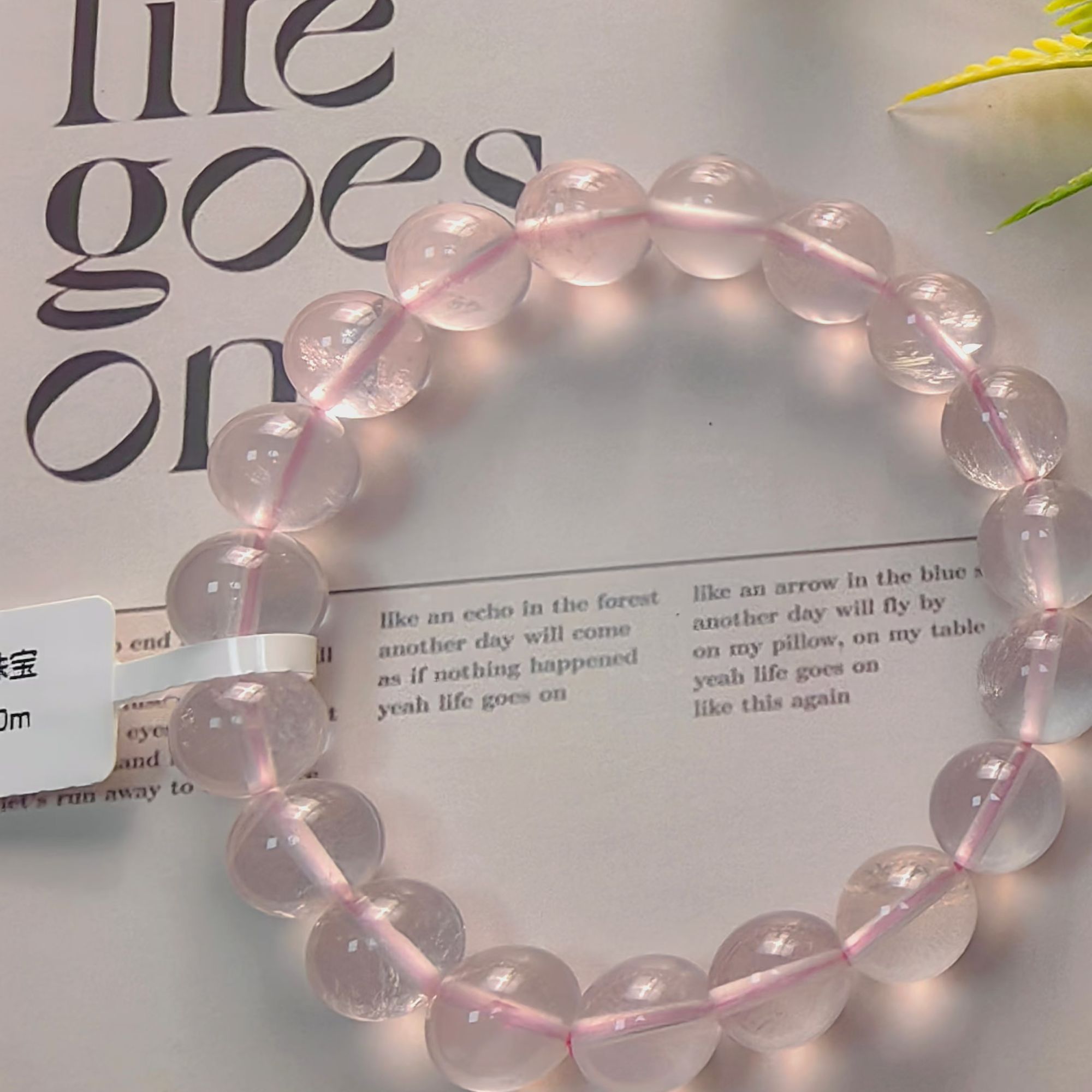 甜美少女风轻奢浅粉特级天然莫桑比克粉水晶女生招桃花手串手链