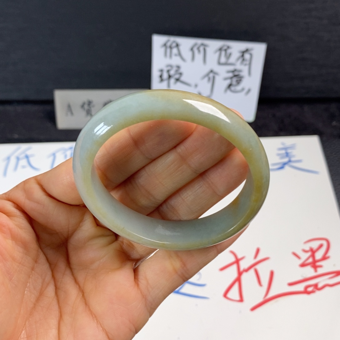 翡翠手镯未镶嵌53贵妃80