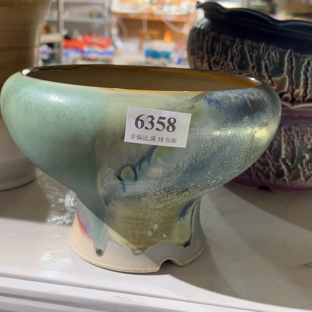 红陶口18高15福利