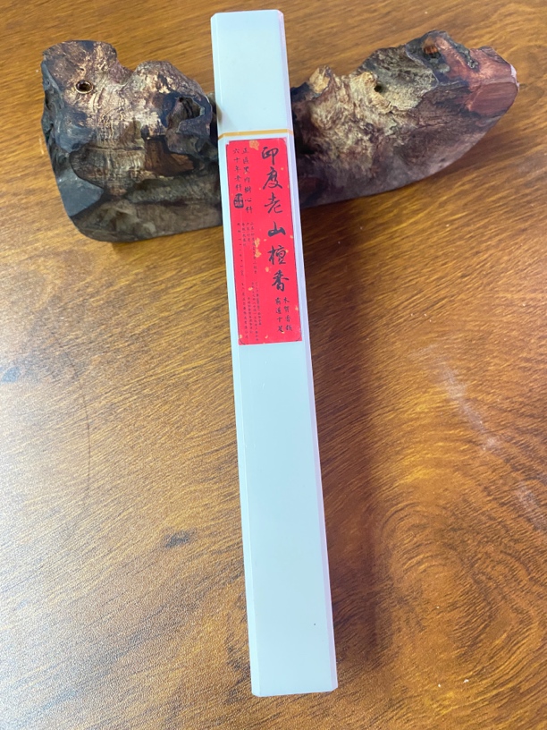 〖香聚盛世〗印度老山檀香