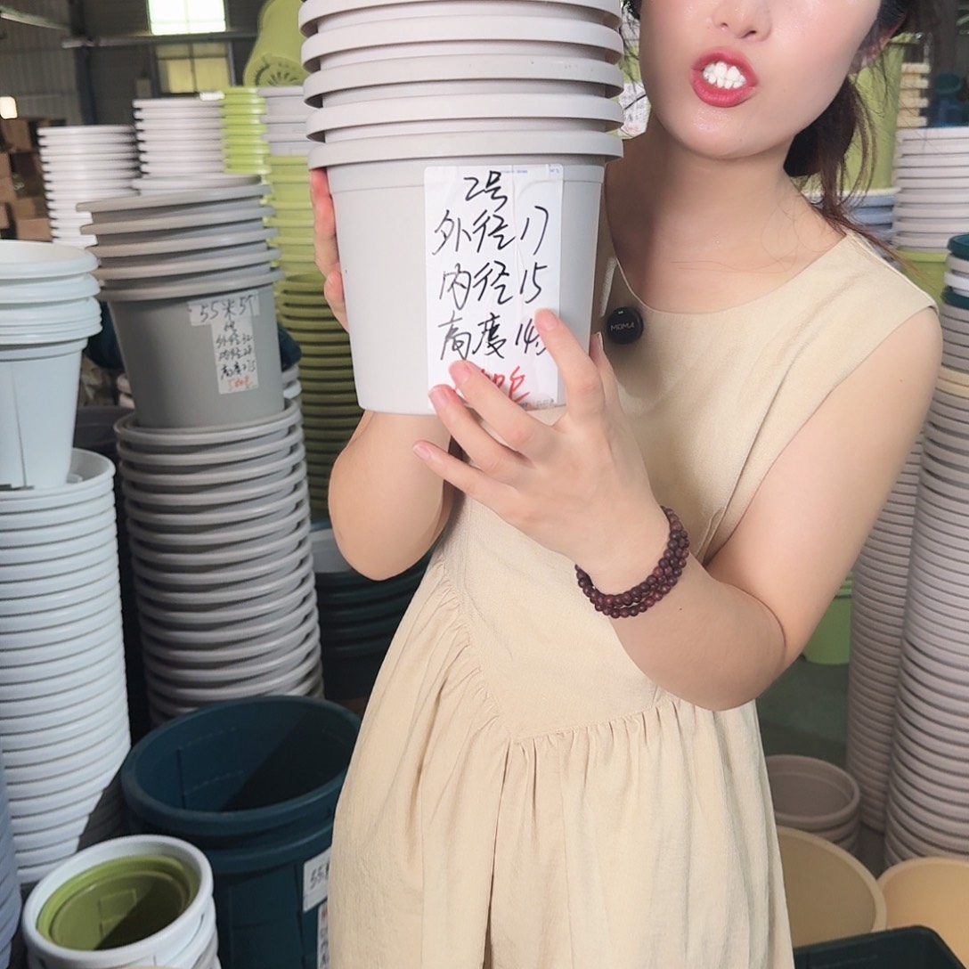 微瑕2#无拖灰白6个