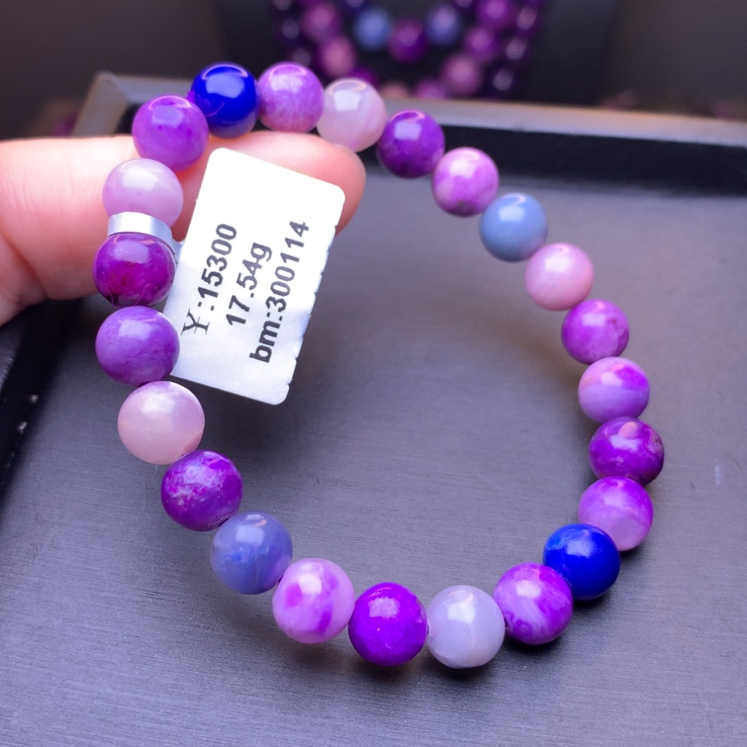 苏纪石（舒俱来）圆珠手串未镶嵌