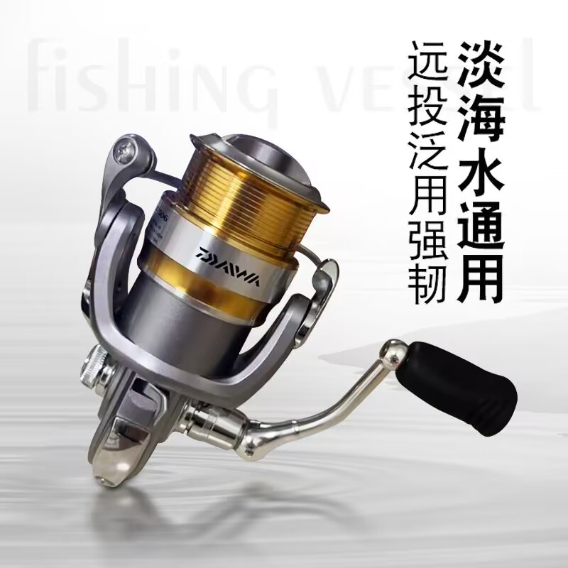 暮野中古渔具，主图各类纺车轮，具体以直播介绍为准