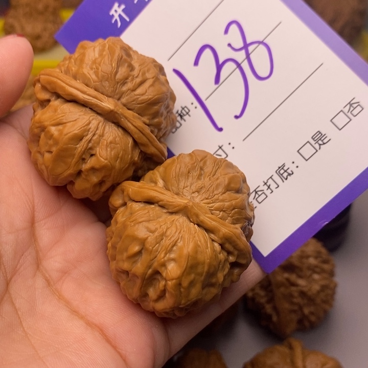 文玩核桃把件开****克138号蛤蟆