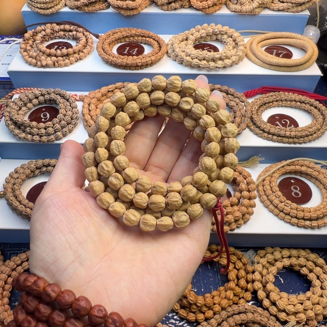 柏香籽/百香籽吊坠