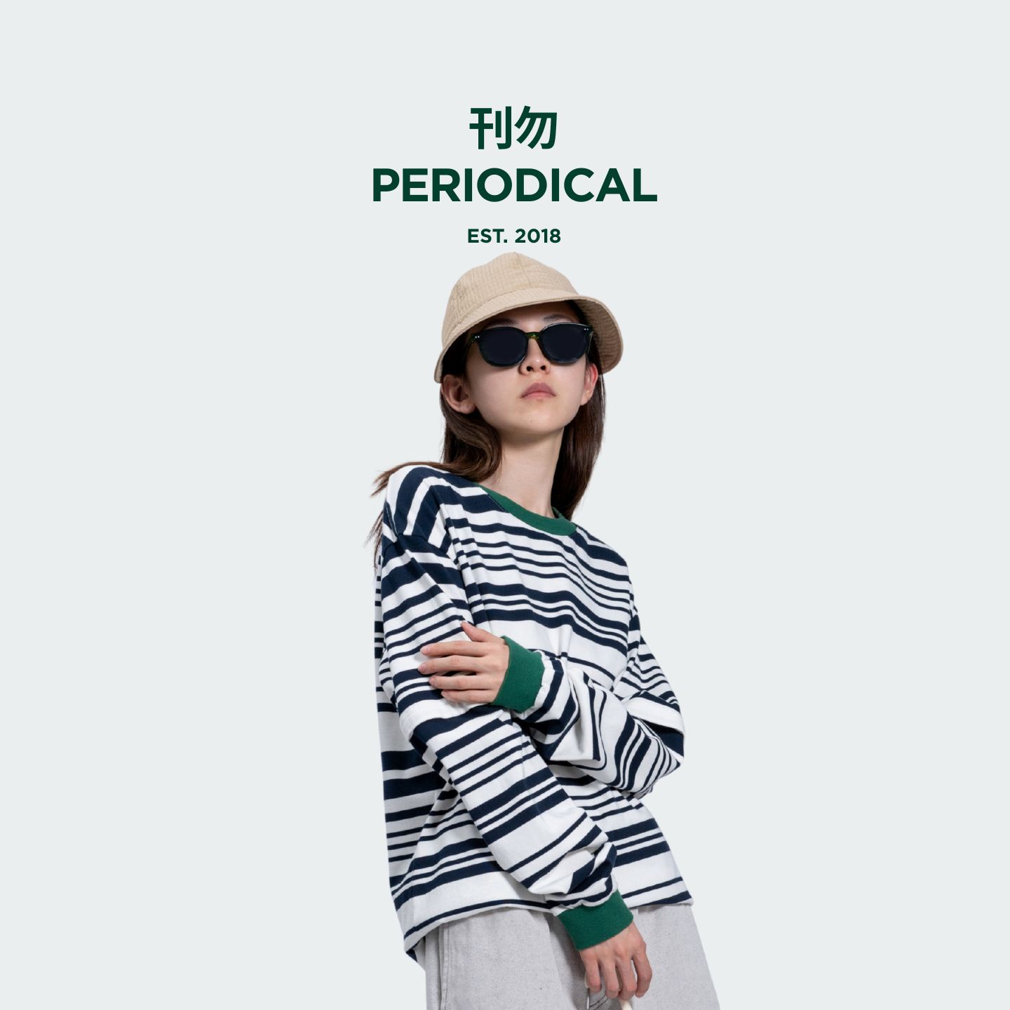 刊勿Periodical·100%长绒棉｜美式绿白条纹T恤 复古运动男女同款