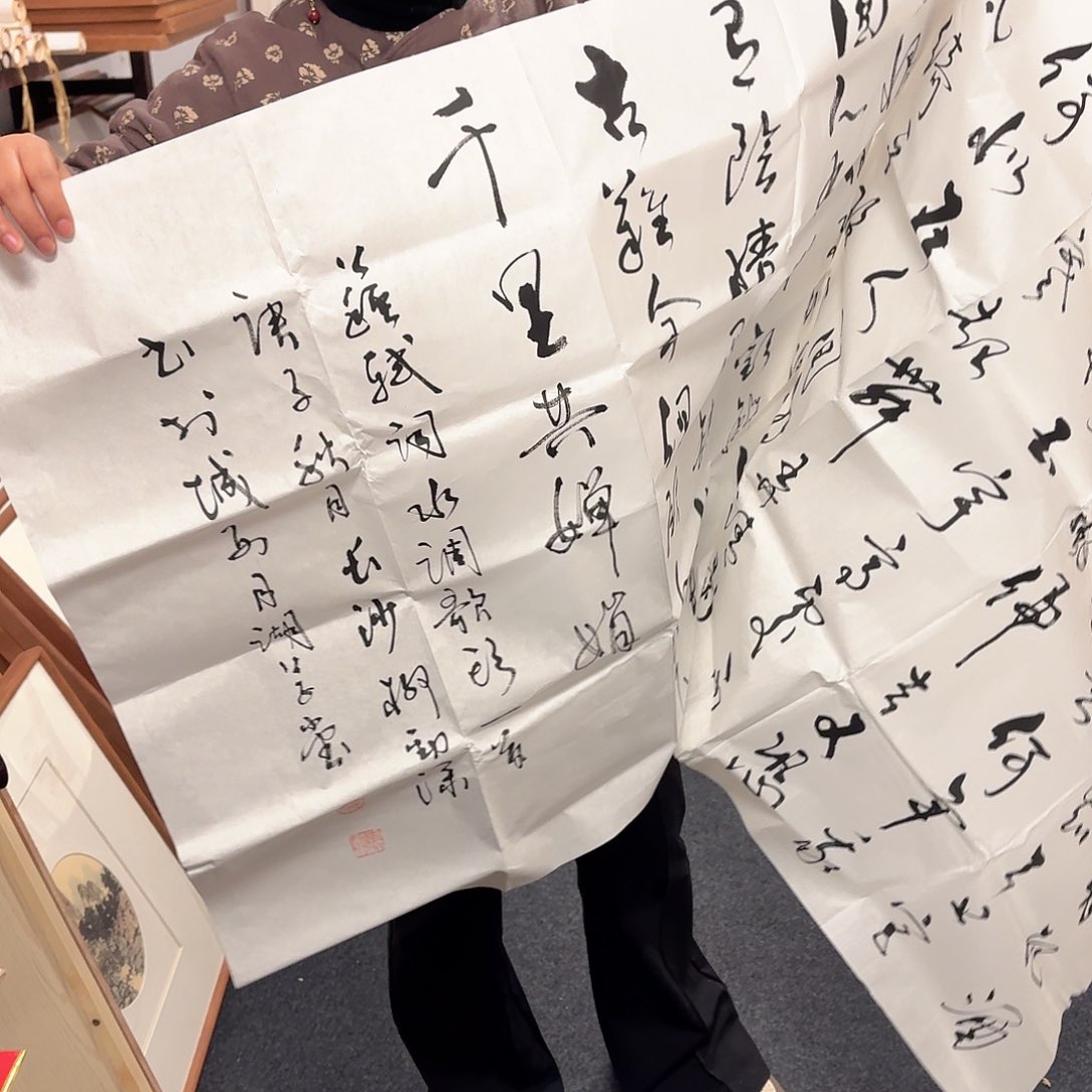 国画庞**军手绘作品欣赏37