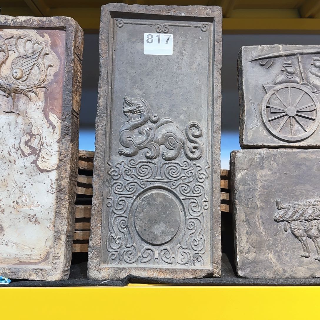 老砖后刻茶台，砚台，画像砖