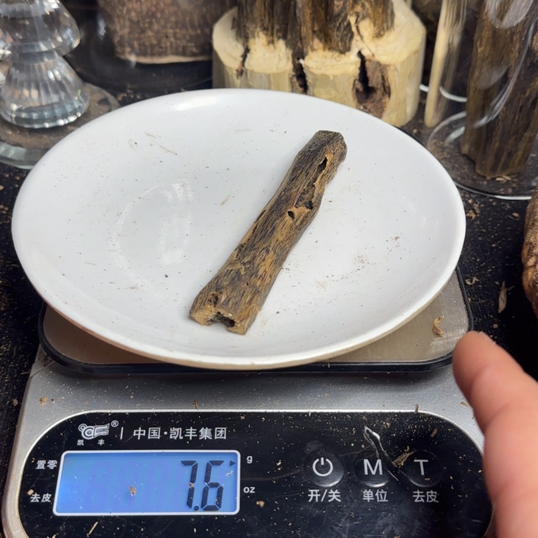 沉香沉香碎屑棋楠沉香7.6克