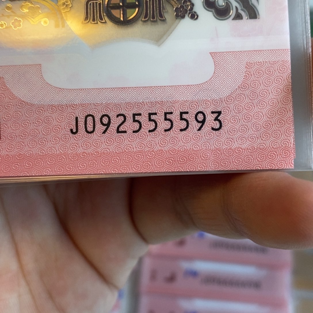 塑料5593。。。。。。。。