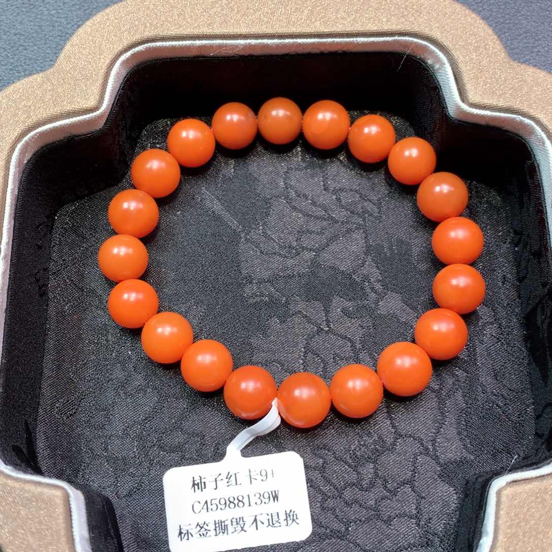 南红玛瑙柿子红卡9未镶嵌