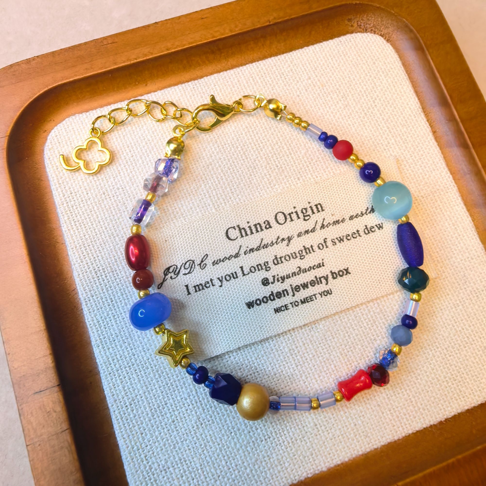 铁合金琉璃手链 原创米珠琉璃手链合金延长链条款小众高级感