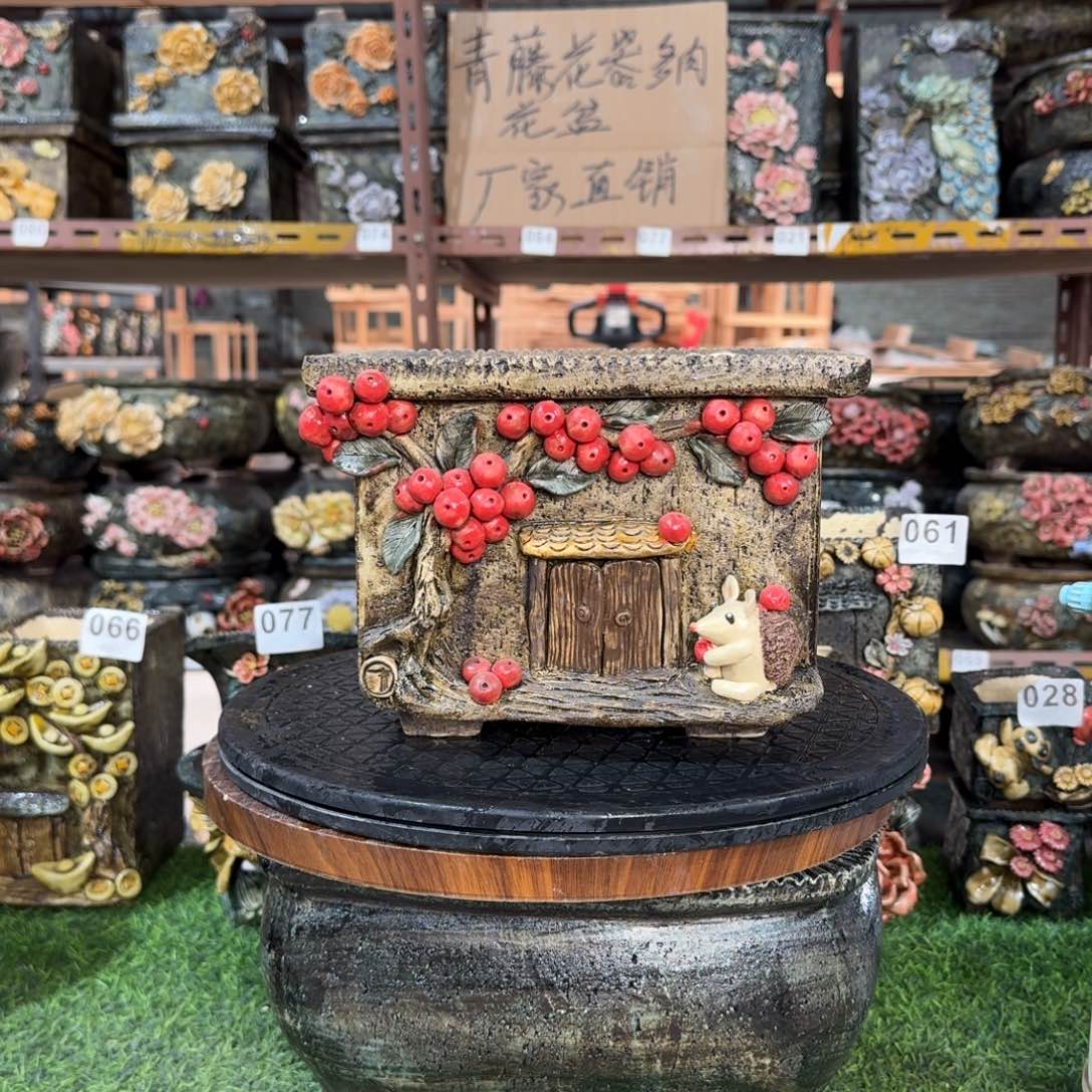 内口14*18外高15左右