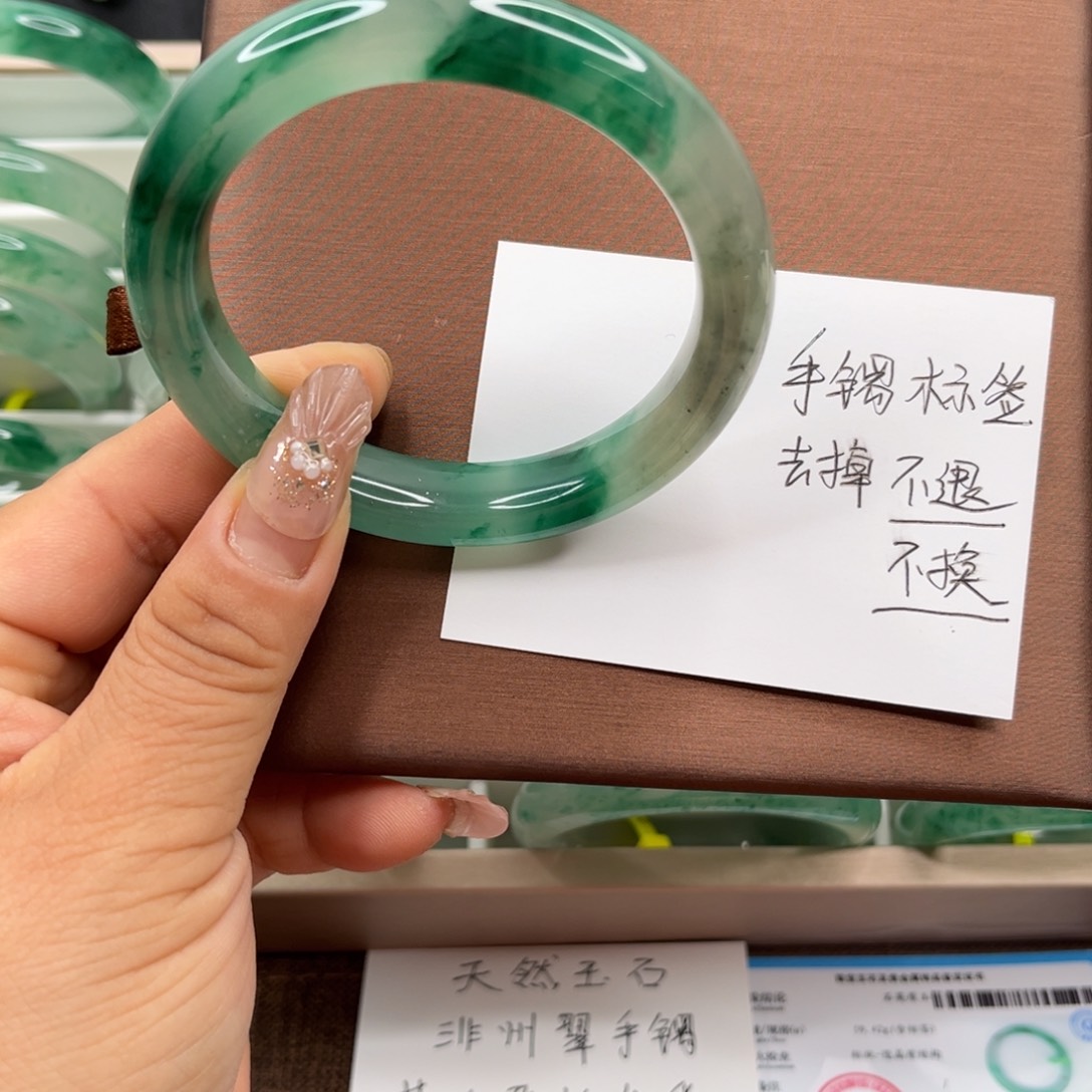石英质玉未镶嵌手镯