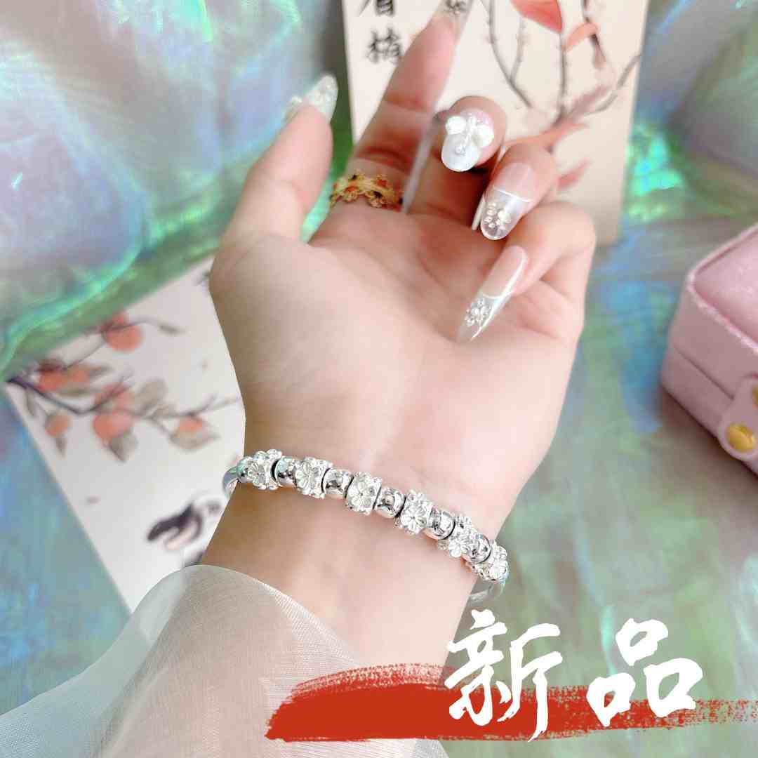 足银手镯 54号-四面樱花【推拉】手镯
