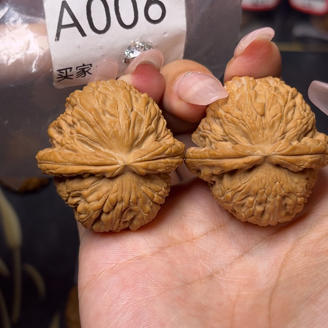 吊坠文玩核桃球白39