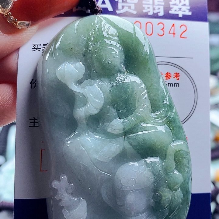翡翠吊坠(不含链)未镶嵌